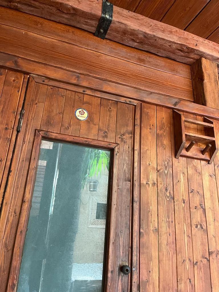 Hotel Casa Rural Spa La Villa Авила Экстерьер фото